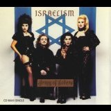 Army Of Lovers - Israelism [cdm] '1993