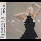 Dubstar - Make It Better '2000