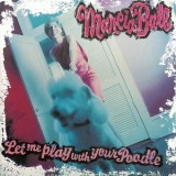 Marcia Ball - Let Me Play With Your Poodle '1997
