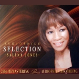 Salena Jones - Audiophile Selection '2007