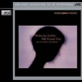 Bill Evans Trio - Waltz For Debby (2002 Remaster) '1962