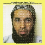 Idris Muhammad - Power Of Soul (remastered) '1974