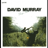 David Murray - Deep River '1989