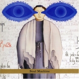 Fima Ephron - Soul Machine '2001