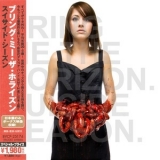 Bring Me The Horizon - Suicide Season '2008