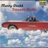 Marty Grebb - Smooth Sailin' '1999