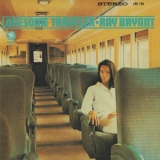 Ray Bryant - Lonesome Traveler (remaster) '1966