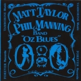 Matt Taylor Phil Manning Band - Ozblues '1980