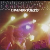 Borbetomagus - Live In Tokyo '1997