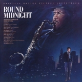 Dexter Gordon - 'round Midnight '1986