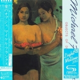 Michael Franks - Objects Of Desire '1982