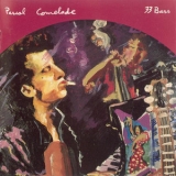 Pascal Comelade - 33 Bars '1990 - Album