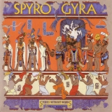 Spyro Gyra - Stories Without Words '1987