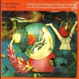 Sun Ra & His Intergalactic Research Arkestra - Live At The Donaueschingen And Berlin Festivals '1970
