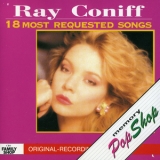 Ray Conniff - 18 Most Requested Songs '1990