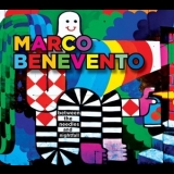 Marco Benevento - Between The Needles And Nightfall '2010