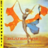 Curtis Fuller - Blues-ette +3 '1959