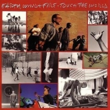 Earth Wind & Fire - Touch The World '1987 - Album