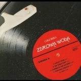 Zdrowa Woda - Zdrowa Woda '1996