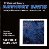 Anthony Davis - Of Blues And Dreams '1978