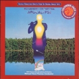 Mahavishnu Orchestra - Apocalypse '1974 - Album