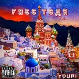 Youri - Free Tsar, Vol. 1 '2017 - Album