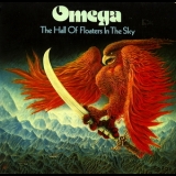 Omega - The Hall Of Floaters In The Sky '1975