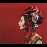 Gabby Young & Other Animals - We're All In This Together '2009
