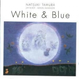 Natsuki Tamura - White & Blue '1999