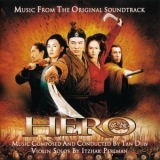 Tan Dun - Hero '2004