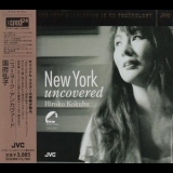 Hiroko Kokubu - New York Uncovered '2004
