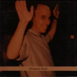 Steven Bernstein - Diaspora Soul '1999