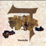 Masada - Dalet '1995