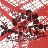 Herb Robertson Ny Downtown Allstars - Elaboration '2005
