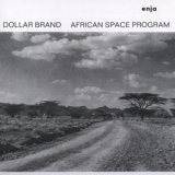 Dollar Brand - African Space Program '1973