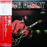 Chuck Berry - Chuck Berry Best Of Best '1975