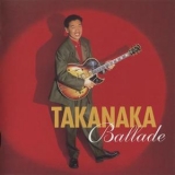 Masayoshi Takanaka - Ballade '1991 - Album