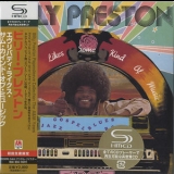 Billy Preston - Everybody Likes Some Kind Of Music '1973