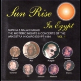 Sun Ra - Sun Rise In Egypt 1984, Vol.1 '2006