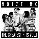 Noize Mc - The Greatest Hits Vol.1 '2008