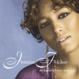 Jessica Folcker - Du Kunde Ha Varit Med Mig (Denmark CD Single) '2005