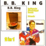 B. B. King - Indianola Mississippi Seeds (1970) / Friends (1974) '1999