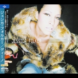 Jessica Folcker - Dino (Japan ZJCI-10023) '2001