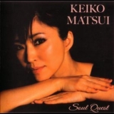 Keiko Matsui - Soul Quest '2013