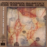 Jon Raskin - The Bass & The Bird Pond '1996