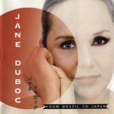 Jane Duboc - From Brazil To Japan '1996