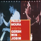 Paulo Moura - Visita Gershwin & Jobim '1998