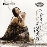 Karen Aoki - Jazz After Sunset (CD2) '2012