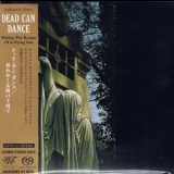 Dead Can Dance - Within The Realm Of A Dying Sun (MFSL SACD) '1987