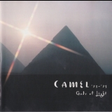 Camel - '73~'75 Gods Of Light '2000